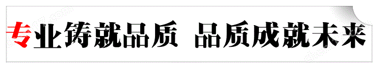 美女要搞搞天天搞搞搞 沥青搅拌站仪器设备清单
