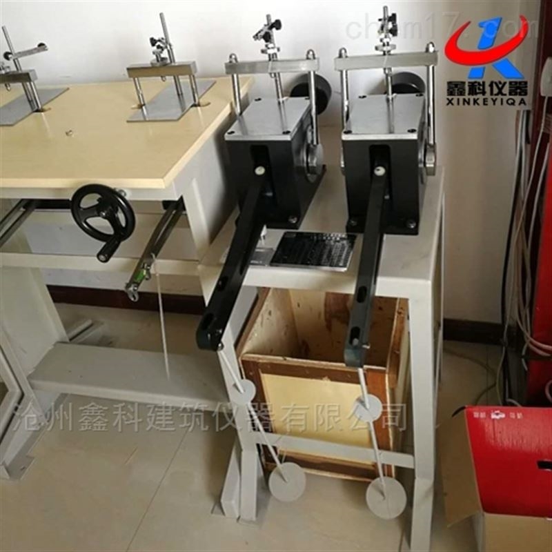 土工试验仪器