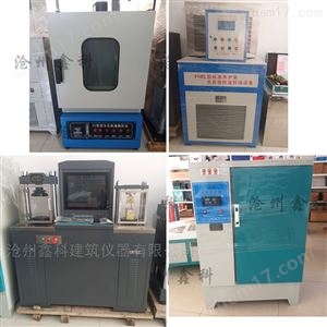 水泥砂浆试验仪器清单