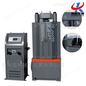 WE-300型万能材料试验机产品