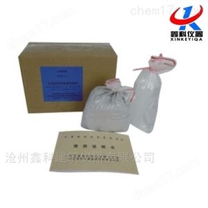 JBW01-1-1水泥胶砂流动度标准样产品
