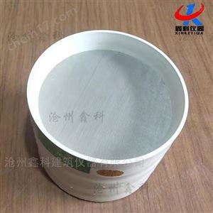 负压试验筛0.045
