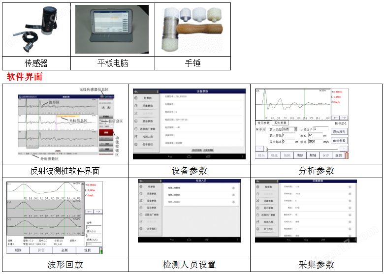微信图片_20220809180355.png