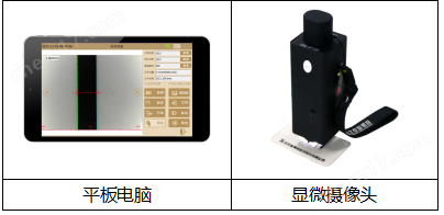 微信图片_20220809173309.png