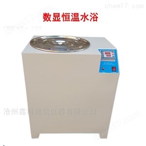 数显恒温水浴  JG3050-16F