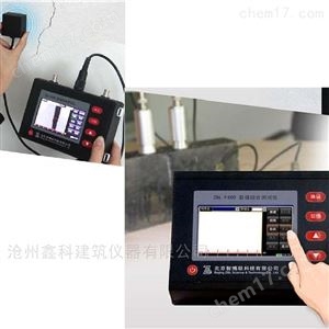 ZBL-F800裂缝综合测试仪
