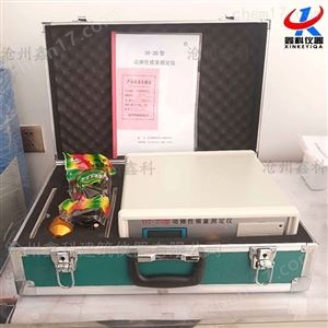 DT-20型动弹性模量测定仪