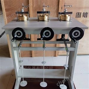WG-3A三联低压固结仪