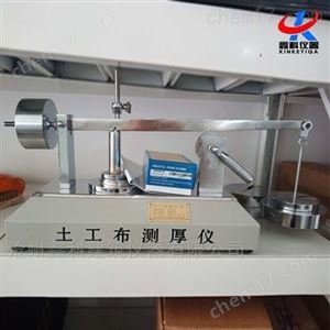 YT060型土工布测厚仪型号规格