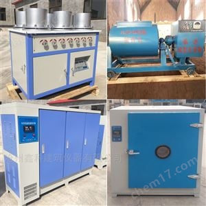 商砼站实验室设备_商砼试验仪器生产厂家