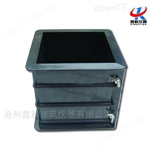 CA砂浆试模