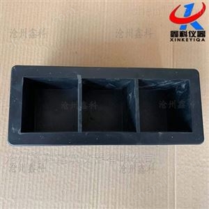 70.7X70.7X70.7混凝土砂浆试模
