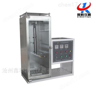 安全网垂直法阻燃性能测定仪