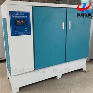 YH-60B恒温恒湿标准养护箱