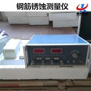 PS-6型钢筋锈蚀测量仪
