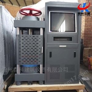 YAW-2000型电脑控制砼恒应力压力试验机