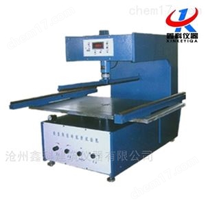 FZS-5数显非金属薄板抗折试验机