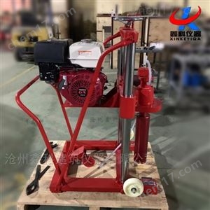 汽油驱动HZ-20型路面钻孔取芯机