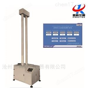 LCCJ-1落锤冲击试验机