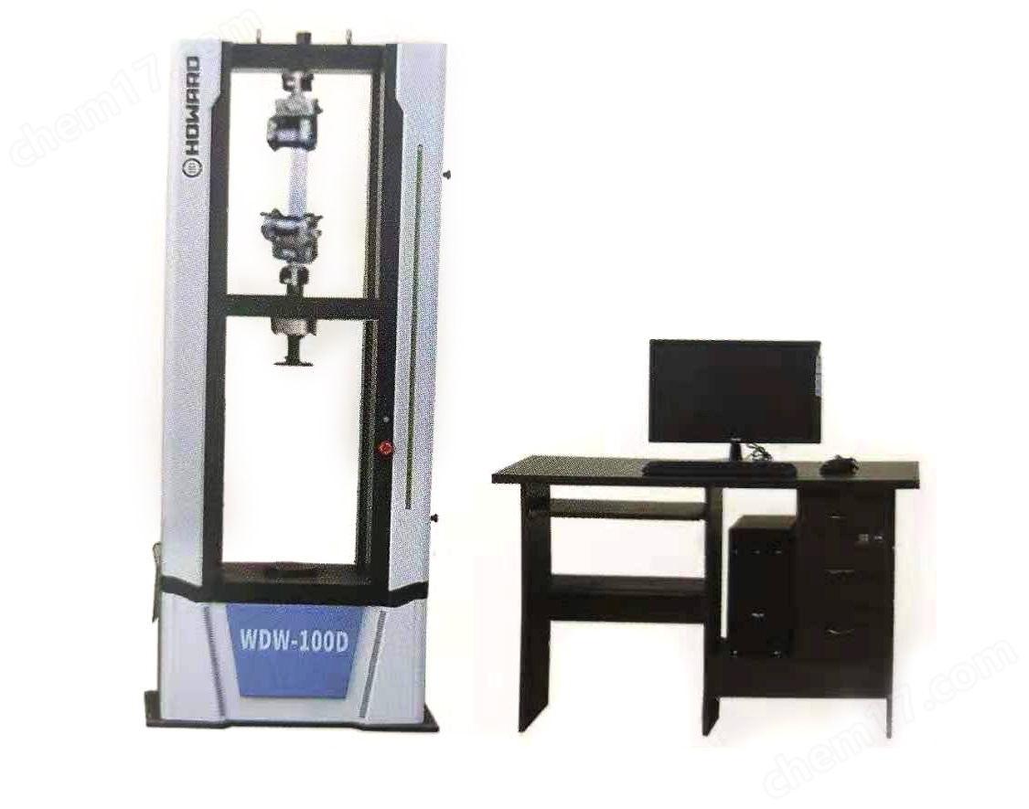 AQD-HL-100安全带整体滑落测试仪（无龙门架）.jpg
