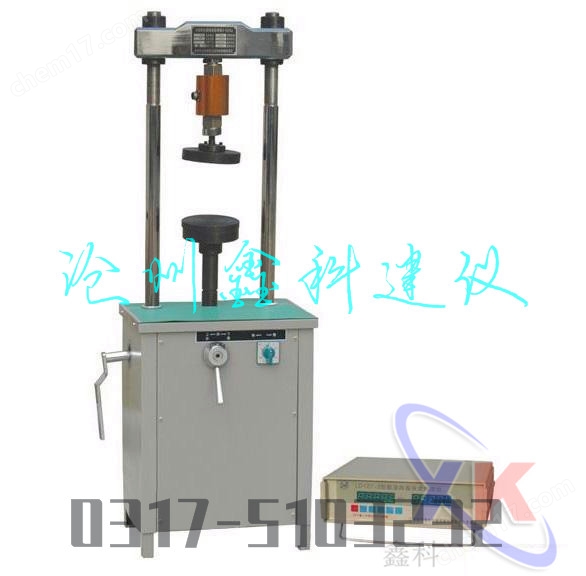 LD127-3型数显路面材料强度试验仪