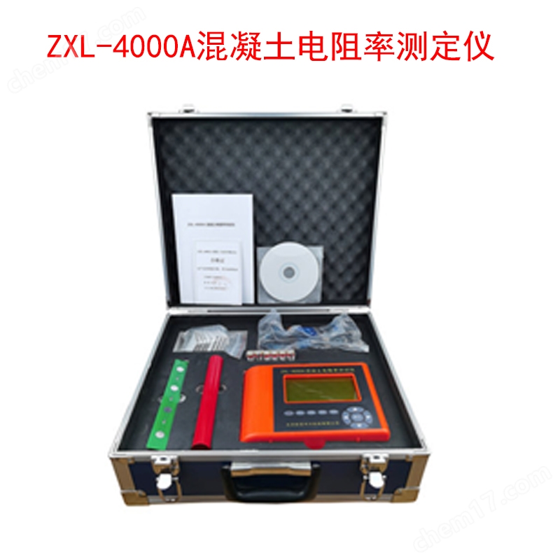 猛干白虎18处女嫩穴 ZXL-4000A混凝土电阻率测定仪