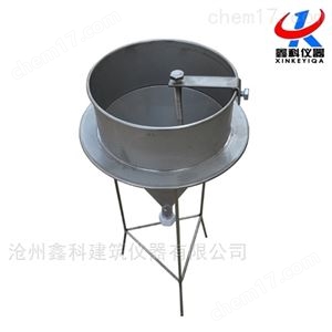 STSC-1型水泥浆稠度仪