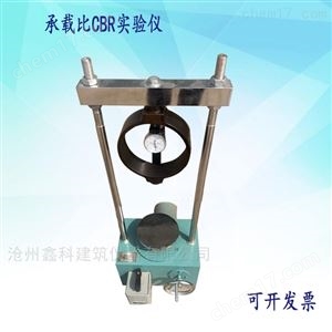 CBR-1型室内承载比试验仪-土工
