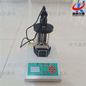 SYD-2806D电脑数控沥青软化点测定仪
