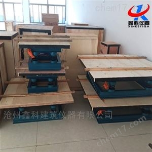 ZT-1混凝土振动台1米