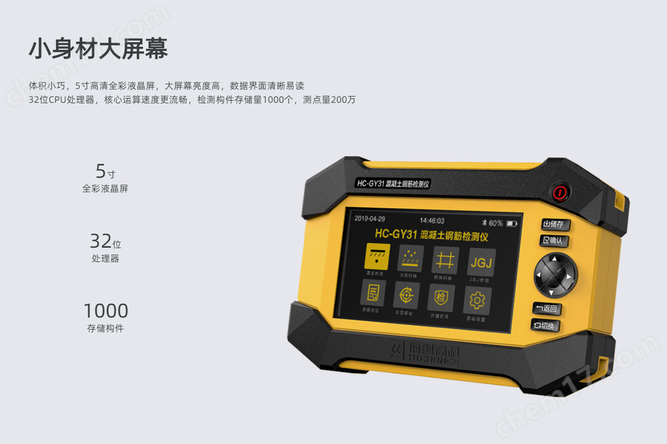 微信图片_20220922081321.png