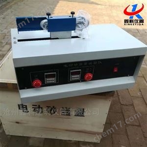 电动砂当量测定仪