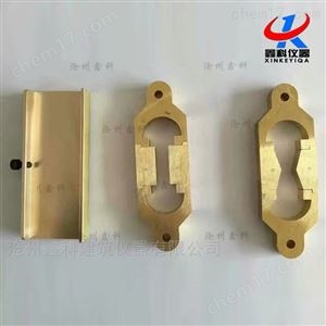八字模
