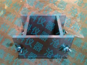 砌墙砖抗压强度试模
