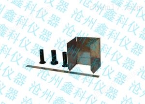 STGZ-2路面构造深度测定仪