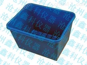 水泥养护水槽