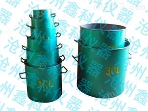 容积升,容量筒