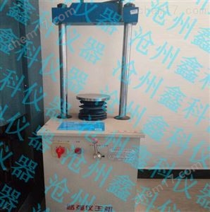 路面材料强度试验仪