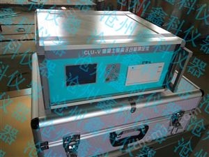 SSWY-810混凝土氯离子含量快速测定仪
