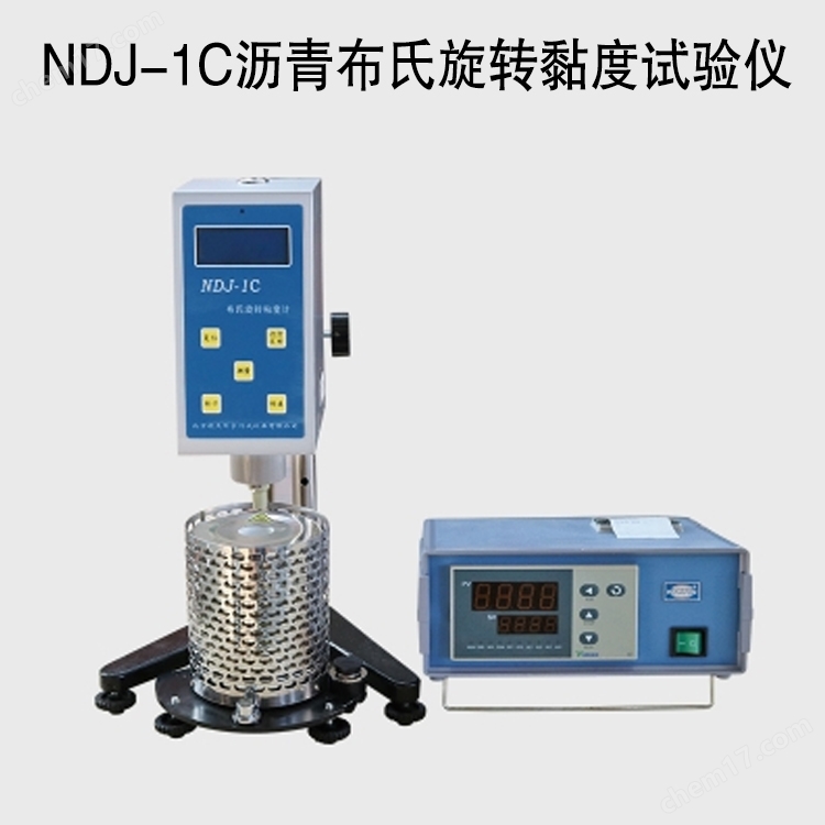 <strong>美女裸乳白丝自慰网站 NDJ-1C沥青布氏旋转黏度试验仪</strong>.jpg