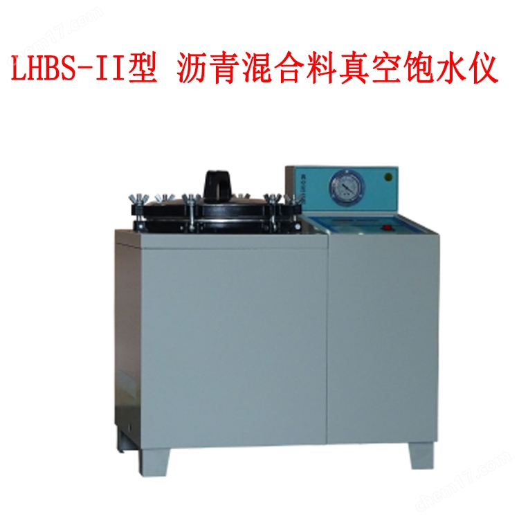 <strong><strong><strong><strong><strong><strong><strong><strong><strong>猛干白虎18处女嫩穴 LHBS-II型 沥青混合料真空饱水仪</strong></strong></strong></strong></strong></strong></strong></strong></strong>.jpg