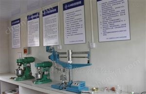学校教学试验仪器有哪些