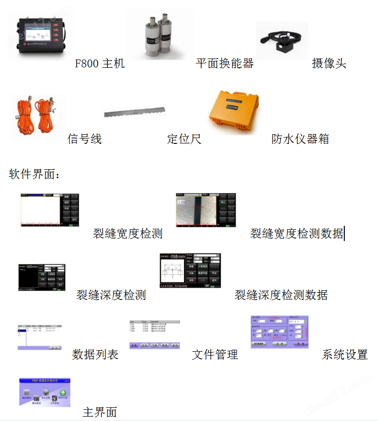 微信图片_20220827162047.png