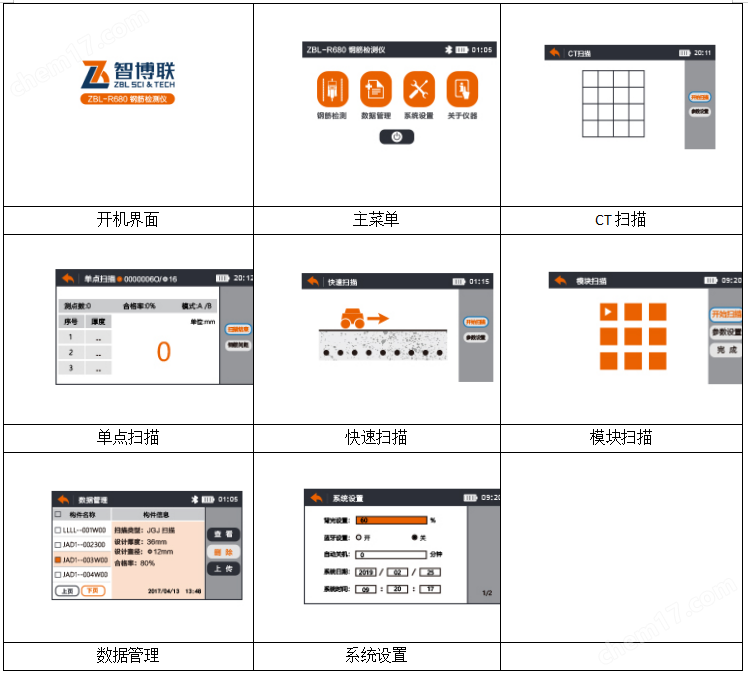 微信图片_20220826174837.png